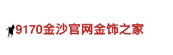 专注游戏开发 创新无限好的外围体育平台